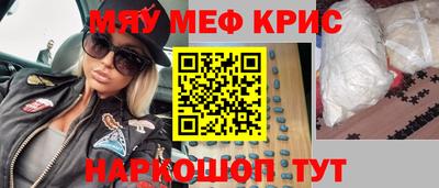 твердый Боровичи