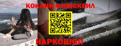 твердый Братск