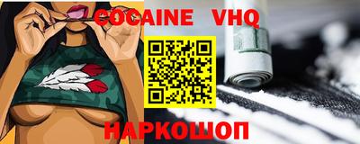 твердый Братск