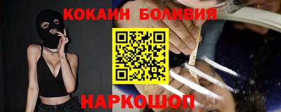 гашик Белорецк