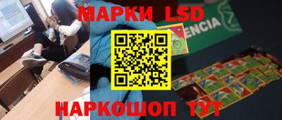 меф VHQ Белореченск