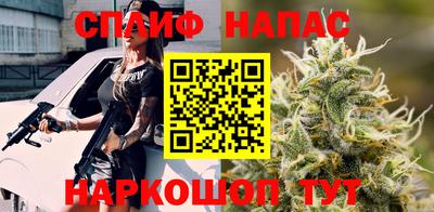 гашик Белорецк
