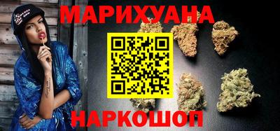 шишки Бердск