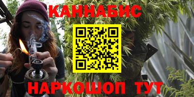меф VHQ Белореченск