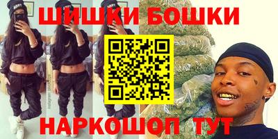 гашик Белорецк