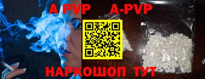 гашик Белорецк