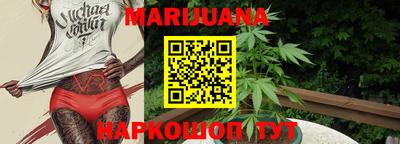 меф VHQ Белореченск