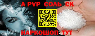 твердый Боровичи