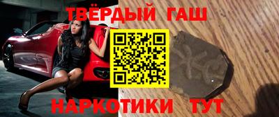 меф VHQ Белореченск