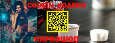 гашик Белорецк