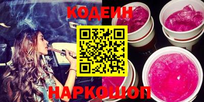 гашик Белорецк