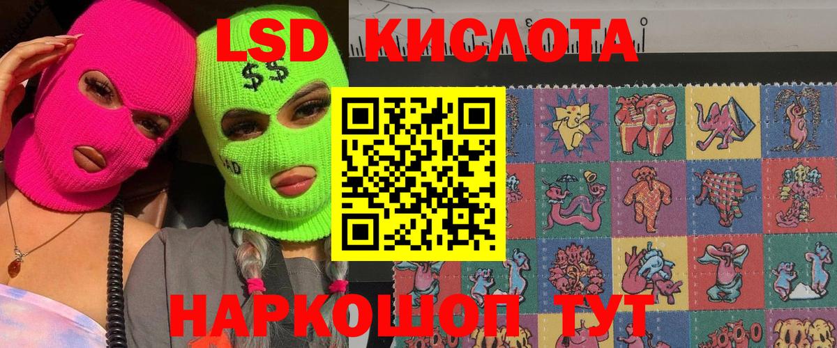 Марки N-bome 1500мкг  Марки N-bome 1500мкг  Арсеньев  закладки  Вход с VPN  Марки NBOMe 